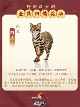 195私服天龙八部网站